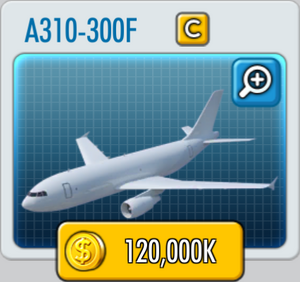 ATO2 A310300F