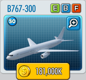 ATO2 B767300.png