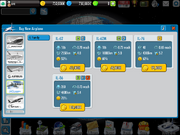 Screenshot 2015-12-26-07-26-27.png