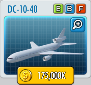 ATO2 DC1040.png