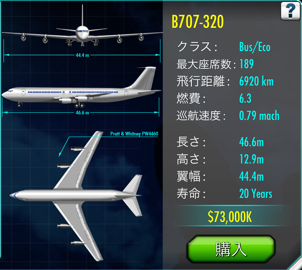latest?cb=20151208112638&path-
