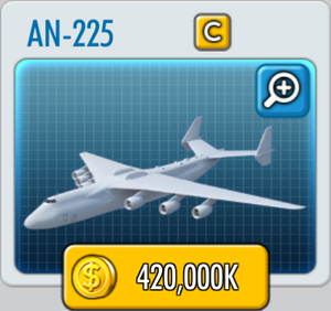 ATO2 AN225.png