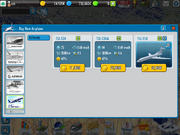 Screenshot 2015-12-26-08-31-02.png