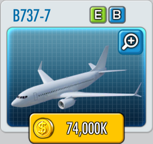 ATO2 B7377