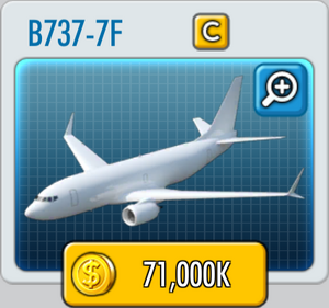 ATO2 B7377F