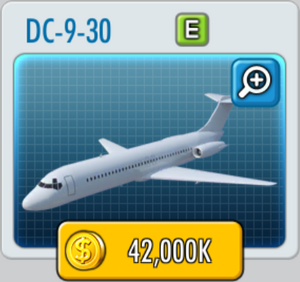 ATO2 DC930.png