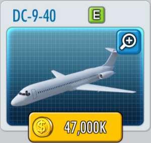 ATO2 DC940.png