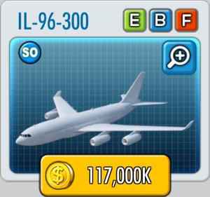 ATO2 IL96300.png