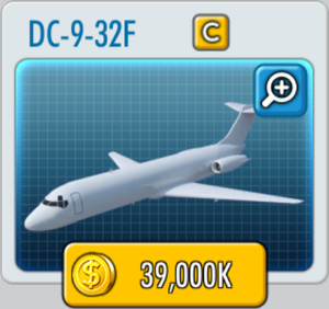 ATO2 DC932F.png