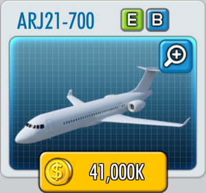 ATO2 ARJ21700