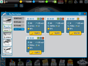 Screenshot 2015-12-26-07-26-13.png