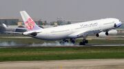 China-airlines-airbus-a340-300-landing