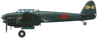 Nakajima J1N | Aircraft Wiki | Fandom