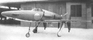 Shinden 3.jpg