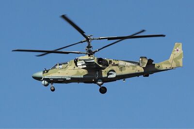 800px-Russian Air Force Kamov Ka-52 Maksimov