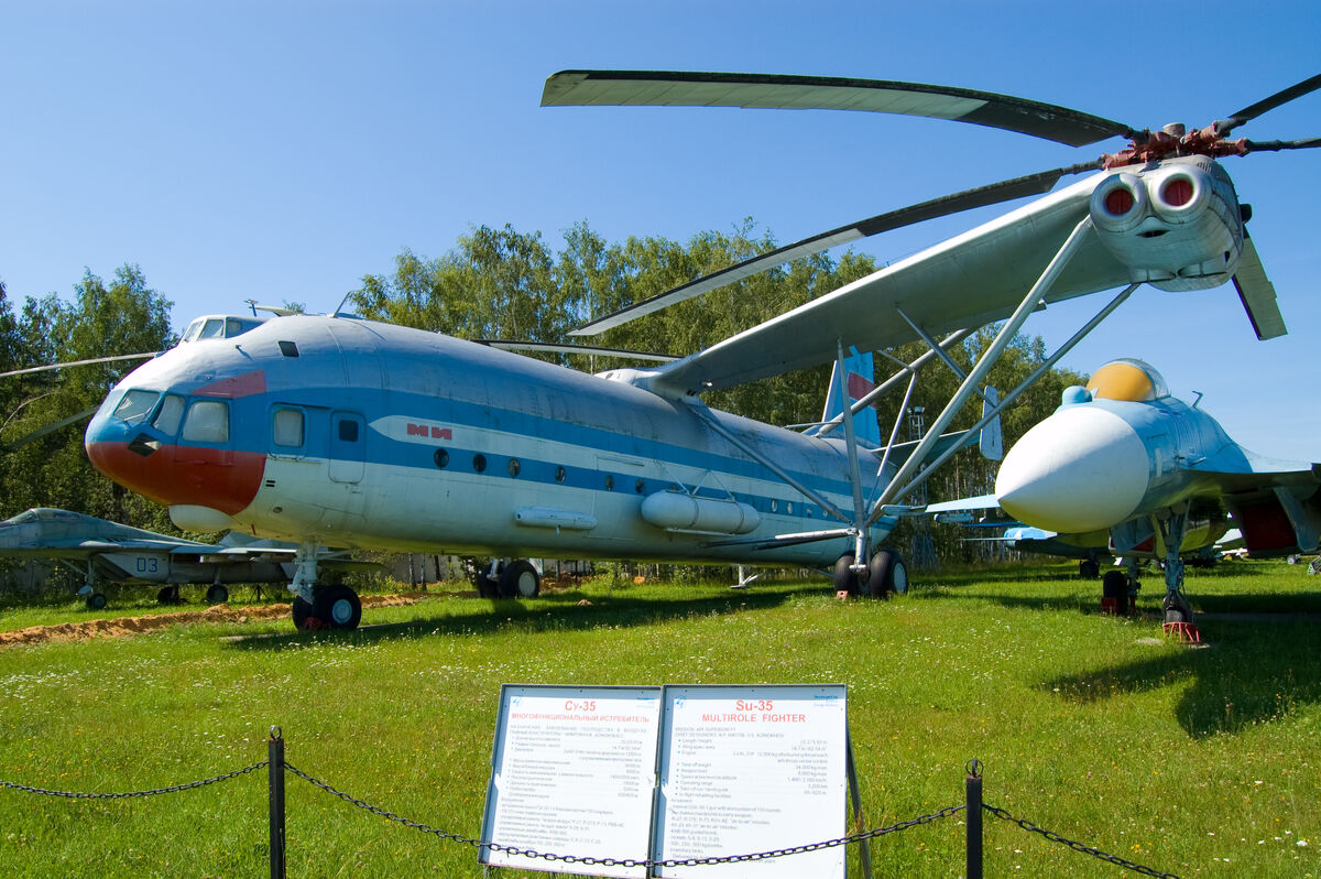 Ми-12 вертолёт. Грузовой вертолёт ми-12. Двухвинтовой вертолёт ми-12. Вертолет в СССР ми-12.