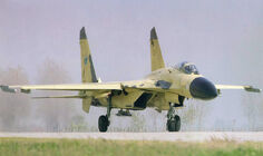 The J-11B prototype
