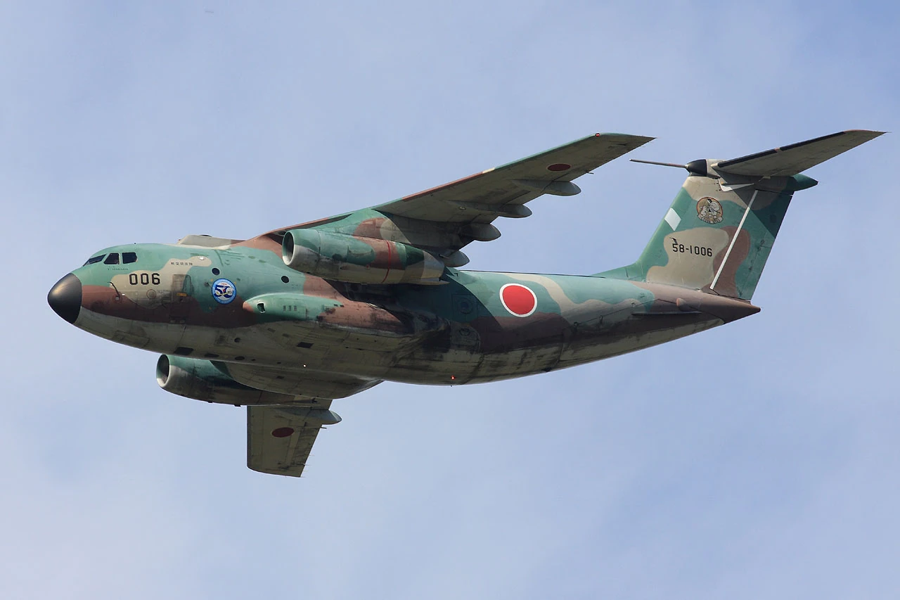 Kawasaki C-1 | Aircraft Wiki | Fandom