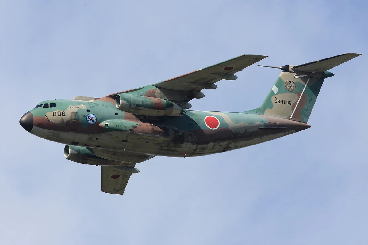 Kawasaki C-1 | Aircraft Wiki | Fandom