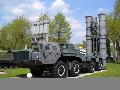 800px-ZRS S-300PS 2007 G1.jpg