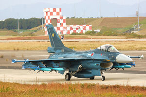 Mitsubishi F 2 Aircraft Wiki Fandom Mitsubishi F 2 Aircraft Wiki Fandom