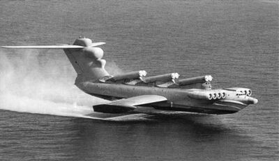 Lun ekranoplan.jpg