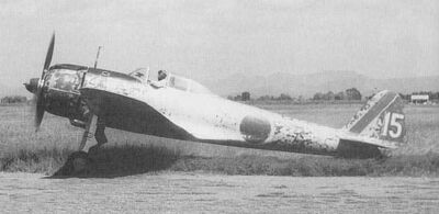 Nakajima Ki-43-IIa.jpg