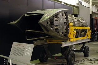 The vectoring nozzles