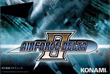 Airforce Delta: Blue Wing Knights Official Guide Book
