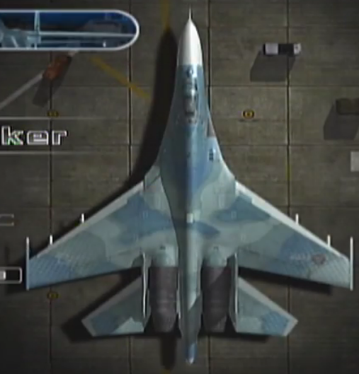 Su-27S Flanker-B - All-Weather Air-Superiority Jet Fighter - BKM Vault