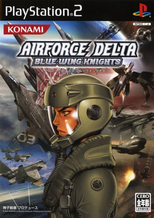 Airforce Delta Strike Airforce Delta Wikia Fandom