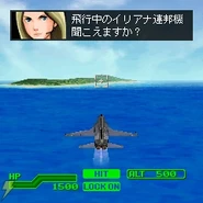 Playable F-5E Tiger II, unknown navigator