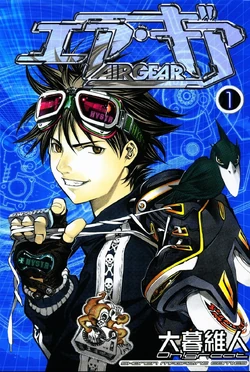 List of Volumes | Air Gear Wiki | Fandom
