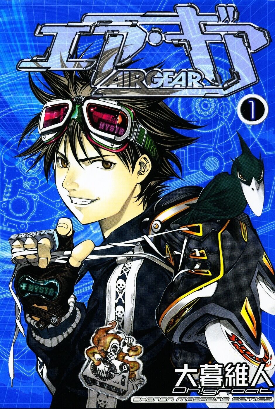 Air Gear Anime Manga Art, Anime, black Hair, manga, anime Music Video png |  PNGWing