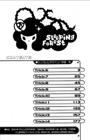 Pagina contenido V2.png