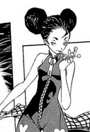 Om's actual appearance