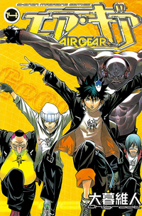 Air Gear V14