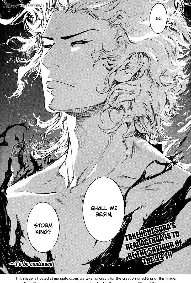 Sora Takeuchi Air Gear Wiki Fandom