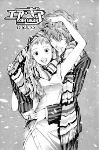 Air Gear v09c75p129