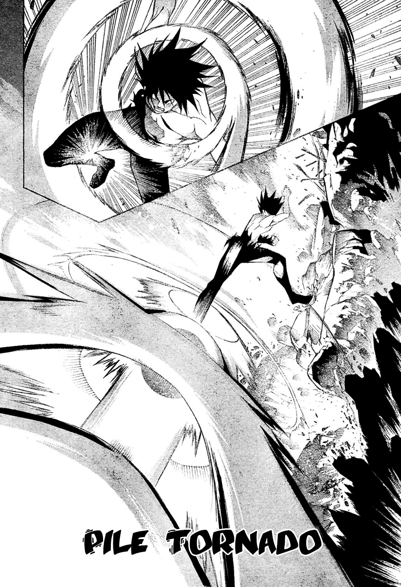 аниме эйр гир персонажи. PileTornado. аниме эйр гир персонажи фото. аниме эйр гир персонажи-PileTornado. картинка аниме эйр гир персонажи. картинка PileTornado. Озвучивают: Кента Камакари (яп., ТВ), Нобухико Окамото (яп., OVA); Крис Паттон (англ., Дублирование ADV ), Скотт Эванс (англ., Дублирование Animax Asia ) аниме эйр гир персонажи. PileTornado. аниме эйр гир персонажи фото. аниме эйр гир персонажи-PileTornado. картинка аниме эйр гир персонажи. картинка PileTornado. Озвучивают: Кента Камакари (яп., ТВ), Нобухико Окамото (яп., OVA); Крис Паттон (англ., Дублирование ADV ), Скотт Эванс (англ., Дублирование Animax Asia )