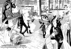 1050AirGear 212 p18 19