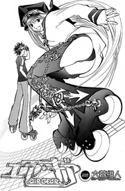 Portada BN.png