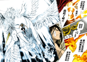 Air gear 323 kazu pegasus pv by spitfire95-d414ajo