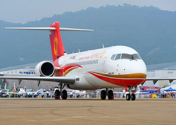 Comac ARJ21 | Airline Club Wiki | Fandom