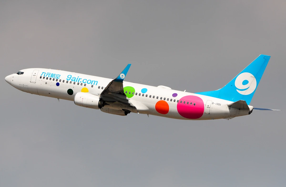 9 Air | AirlinesAndAviationAndAircraft Wiki | Fandom