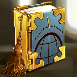 Extensive Atlas Crop b20718