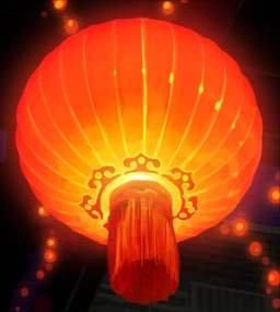 Red lantern
