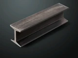 Alloy