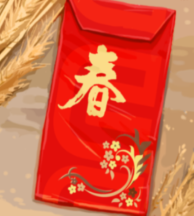 Red Envelope, Adopt Me! Wiki