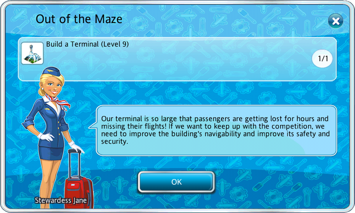 Аэропорт сити Аэропорт сити